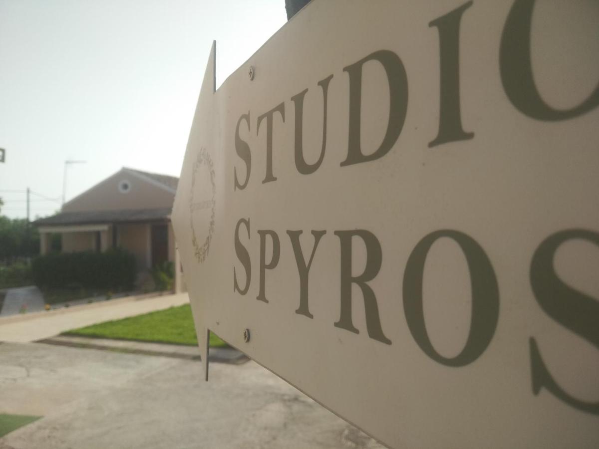 Prázdninový dům Spyros Kanoni (Corfu)